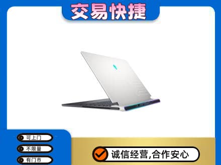 邯郸市广平回收电脑