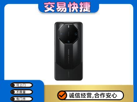 邯郸市广平回收手机