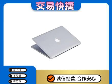 邯郸市广平回收旧电脑